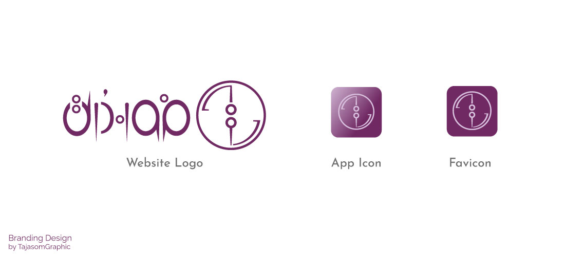 Website logo, App Icon and Favicon