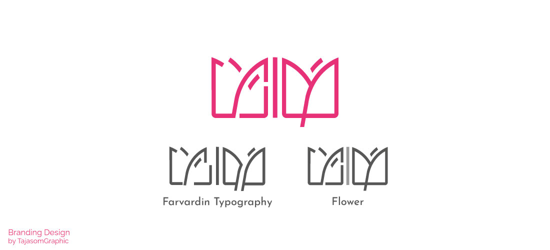 The concept of Farvardin logo