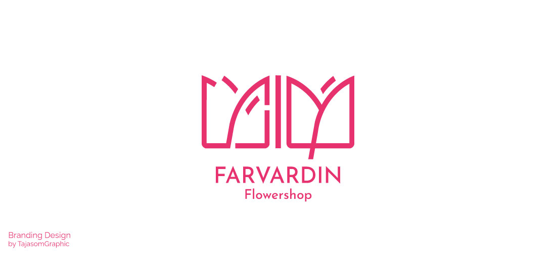 Logo Design for Farvardin Flower Shop